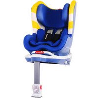 乐檬RooMeye 儿童安全座椅宝宝汽车用isofix接口 正反向安装可躺可坐 适合0-4岁 Explore皇家蓝