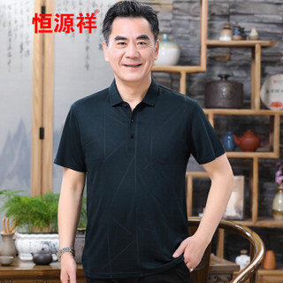 恒源祥POLO衫短袖T恤男士商务休闲黑白翻领棉质中年 墨绿 2XL(180/96A)