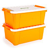 亿高 EKOA收纳箱家居整理箱零食玩具收纳盒储物箱2个套装20L芒果黄