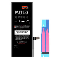 飞毛腿 苹果7 电池/手机内置电池 适用于 iPhone7 1960毫安