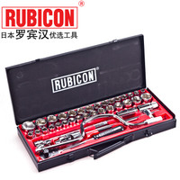 罗宾汉(RUBICON)进口套筒扳手1/2棘轮扳手火花塞套筒RSS-042快速扳手 多用途套筒套装 42件套