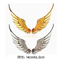萱胜特 天使之翼3D金属车贴 翅膀个性车贴 银色14*6.2cm