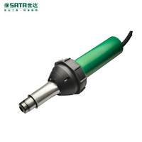 世达(SATA) 工业型直柄热风枪700C 97927 现货