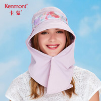 卡蒙(Kenmont)km-3408 太阳帽遮脸大帽檐帽子女夏防晒防紫外线遮阳帽百搭空顶鸭舌帽 薰衣草 可调节 57cm