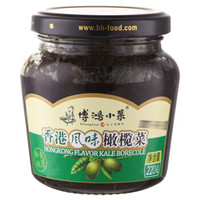 博鸿小菜 香港风味橄榄菜 220g