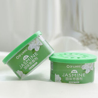 卡莱饰 固体芳香剂清香剂 家用室内车载香水香薰清香氛膏厕所除臭除味剂 淡雅茉莉(四盒装)