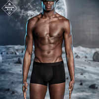 健之豪（kenhope）内裤男士平角裤无痕冰丝网孔轻薄透气男士内裤中腰平角裤3条装 KH723 混色 XL