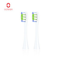 欧可林（Oclean）电动牙刷成人牙刷头2支装 标准清洁型 白色 *3件