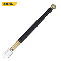 deli 得力 金刚玻璃割刀玻璃划刀玻璃切割器 DL2701