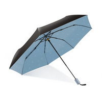 酷波德（KOBOLD）太阳伞防晒黑胶三折防紫外线雨伞晴雨遮阳伞女