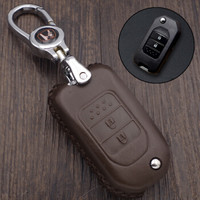 车达品本田钥匙包真皮钥匙套CRV思域凌派冠道哥瑞URV雅阁XRV缤智锋范飞度奥德赛汽车钥匙壳扣折叠二键棕