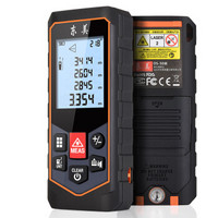 东美（Dongmei）测距仪激光手持式测量工具量房仪红外线电子尺DS80