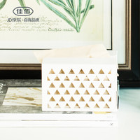 佳佰 铁艺纸巾盒 家用抽纸盒 创意餐巾纸盒 15cm*10.5cm*9cm 哑光白