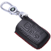 金銮殿(KING ETING)路虎钥匙包真皮钥匙套 发现神行揽胜极光星脉揽胜运动版路虎专用汽车钥匙扣 热情红款