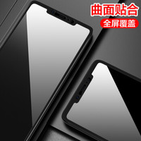 莫凡 小米8SE钢化膜全屏覆盖手机防摔爆防指纹玻璃膜 适用小米8se黑色