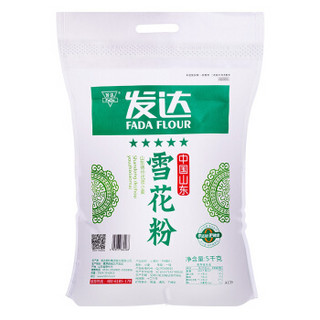 发达面粉 高筋面粉雪花粉 多用途小麦面包粉 包子馒头饺子面条拉面通用面粉5kg