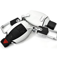 赛邦（SAIBON）奔驰钥匙包S/E/C级c200l/180l glk/e300l glc260钥匙扣gla200 保护壳钥匙套智能款插入款套装