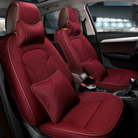 紫风铃 奥迪Q3专用汽车坐垫仿亚麻布艺全包围专车订制原车纹路汽车座垫四季通用座套 现货 G32酒红-豪华版