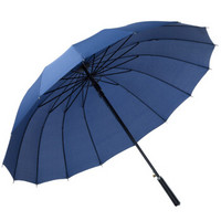 YUHANG 雨航 京東自營 雨傘半自動一鍵秒開直柄傘男女商務傘遮陽傘太陽傘 YS251藏青色