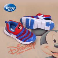 迪士尼 DISNEY 儿童运动鞋男网面镂空女童鞋毛毛虫鞋M381118 宝蓝/红 35