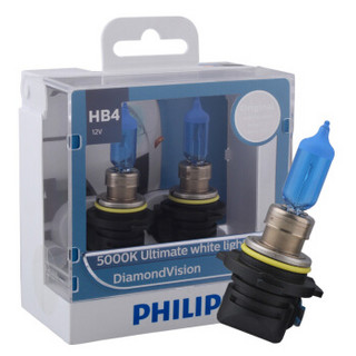 飞利浦(PHILIPS)蓝钻之光汽车灯泡大灯卤素灯远光灯近光灯2支装 HB4 5000K