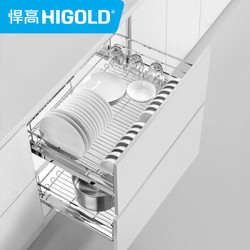 HIGOLD 悍高 98.0174 经典款不锈钢黑钻橱柜拉篮 800柜体（平篮+碗篮）