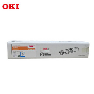 OKI C331SDN 原装打印机青色墨粉原厂耗材粉仓粉盒2000页44973591