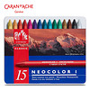 CARAN D'ACHE 凯兰帝 7000.315 NEOCOLOR系列 非水溶蜡笔金属盒装 15色