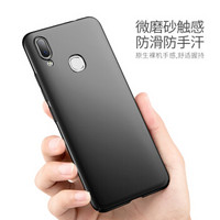 KEKLLE VIVO NEX手机壳保护套 磨砂轻薄硅胶软壳保护套防摔手机保护壳 后置指纹解锁版 绅士黑