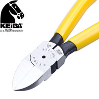马牌（KEIBA）进口薄刃电工斜嘴钳NH-228斜口钳 斜咀钳 铜线剪8寸200mm 电工薄刃斜嘴钳(刃口平面)