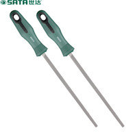 世达 SATA 03959 细齿方锉 钳工锉刀6寸