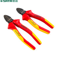 世达 SATA 72615 G系列VDE绝缘耐压斜嘴钳 6寸