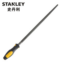 史丹利(Stanley)圆锉 中齿圆锉8寸 22-381-28(付款之后即发货)
