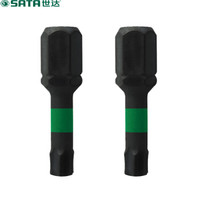 世达 SATA 59624 10件套6.3MM系列29MM长抗冲击花形旋具头T20
