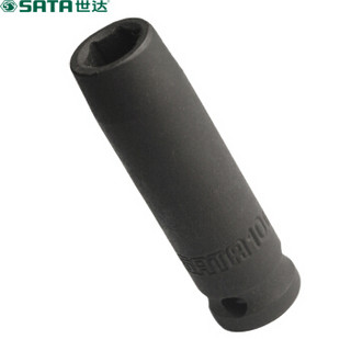 世达 SATA 34102 3/8寸10mm系列六角风动长套筒 8mm（5个）（货期三周）