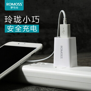 罗马仕（ROMOSS）TK05S手机电源充电器苹果华为小米Vivo小巧便携单口USB充电头适配器