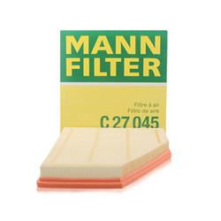 MANN FILTER 曼牌滤清器 曼牌空滤空气滤芯格滤清器进气格过滤网汽车发动机保C27045 3GT 320i 17-19 2.0T