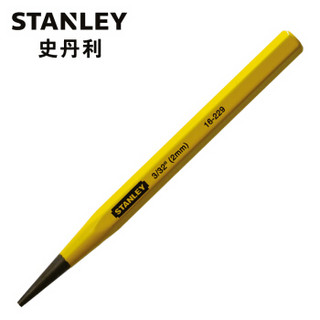 史丹利（Stanley）圆锥冲 2mm 16-229-23（付款后5-10天发货）