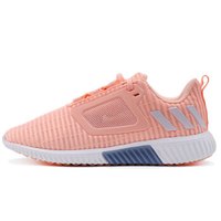 adidas 阿迪达斯 2018秋季 女子 跑步系列 CLIMACOOL cw 跑步鞋 BB6558 橙/白/珊瑚粉 37码