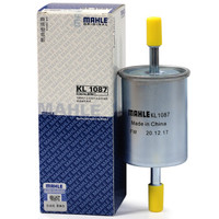 MAHLE 马勒 汽滤/汽油滤/燃油滤清器KL1087(长安逸动1.5/1.6/悦翔V7 1.6)厂家直发