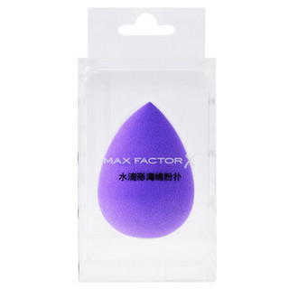 蜜丝佛陀（Max Factor）水滴海绵粉扑（赠品，请勿单独下单）