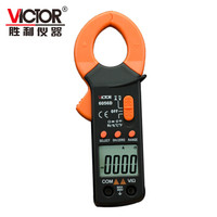 胜利仪器(VICTOR)交流电流表钳形数字万用表 VICTOR 6056D