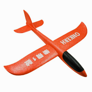 亚之杰玩具泡沫飞机手掷手抛飞机航模材质不拍撞大号48-50厘米