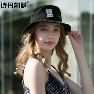 诗丹凯萨遮阳帽子男女夏季日韩时尚字母渔夫帽可折叠布帽 WGSB181054 黑色 57cm