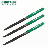 世达(SATA) 迷你中齿半圆锉215MM 03945 现货