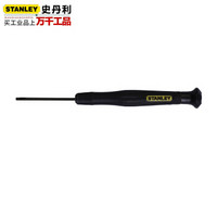 史丹利（STANLEY）花形微型防静电螺丝批T8x45mm 66-445-23