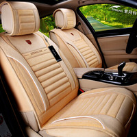 紫风铃植绒汽车坐垫四季通用汽车座套速腾迈腾帝豪朗动CRV宝来翼博凯越秋冬季汽车座垫 标准版-卡宴黄