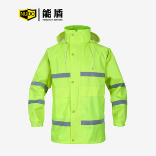 能盾摩托车电动车反光雨衣雨裤工作服套装户外双层加厚骑行车钓鱼工服上衣裤子工作YGLYY-4荧光绿套装XXL