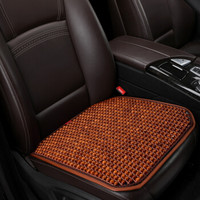 紫风铃 木珠汽车坐垫夏季汽车座垫单张小方垫单片 汽车凉垫方垫办公室椅速腾卡罗拉途观L KLWC单片前排咖啡色