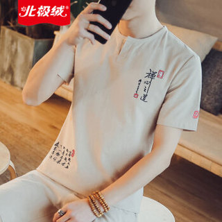 北极绒（Bejirong）短袖T恤男 2019年夏季新款男士日系亚麻短袖薄T恤男圆领T恤 A082-T109 卡其色 L